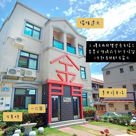 Yang'S B&B Jinning ภายนอก รูปภาพ
