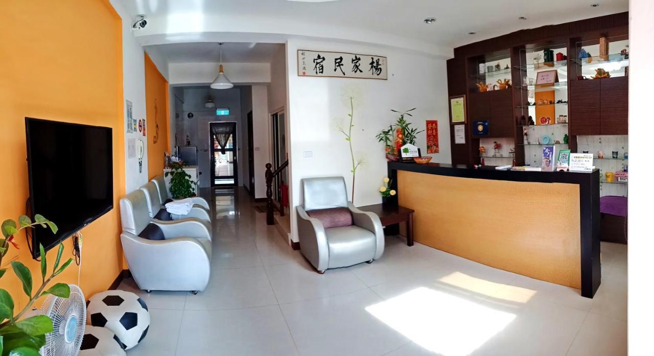 Yang'S B&B Jinning ภายนอก รูปภาพ